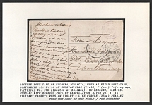 Picture Post Card of Kolomea, Galicia, used as F.P.C., postmarked 13.X.16 at Russian rear PTO No. 240 (located at Kolomea), to Berezno, Ukraine, Russia; with Berezno receipt cancellation dated 20.X.16. KOLOMEA Military cachet: Russian violet 3 line circle