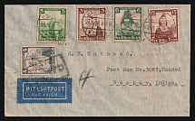 1936 (23 Jan) Airmail, Nazi Germany, Third Reich Propaganda, Postcard from Humburg to Bombay (India)