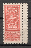 Lithuania Baltic Fiscal Revenue Stamp 10 C