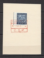 1935 Carpatho-Ukraine 5 H (`CSP` Special Postmark)