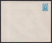 1907 7k Postal Stationery Stamped Envelope, Mint, Russian Empire, Russia (SC МК #45А, 144 x 120 mm, 18th Issue)
