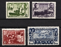 1940 Polar Drift of the Ice-Breaker 'Georgy Sedov', Soviet Union, USSR, Russia (Zv. 639 - 642, Full Set)