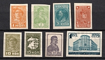 1931 Second Issue of the USSR Third Definitive Set of the Postage Stamps, Soviet Union, USSR, Russia (Zv. 280 - 282, 284 - 288, CV $440)