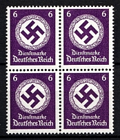 1942-44 6pf Third Reich, Germany, Official Stamps, Block of Four (Mi. 169 b, Blackish-Purple-Violet, Variety of Color, CV $70, MNH)