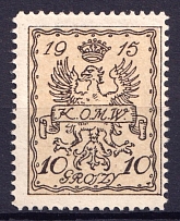 1915 10gr Warsaw Local Issue, Poland (Mi II, Signed, CV $160)