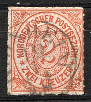 1868 North German Confederation Germany 2 Kr (CV $70, Cancelled)