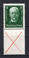 1927 8pf Third Reich, Germany (Coupon, CV $160)