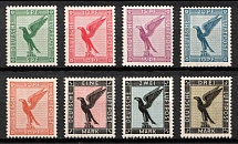 1926 Weimar Republic, Germany, Airmail (Mi. 378 - 384, Full Set, CV $180)