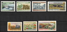 1954 Agriculture in the USSR, Soviet Union, USSR, Russia (Full Set)