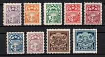 1923-25 Latvia (CV $100)