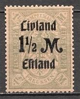 Livonia Baltic Fiscal Revenue Stamp 1.5 M (MNH)