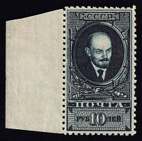 1925 10r Lenin, Soviet Union, USSR (Zv. 103, Perf. 10.5, Margin, CV $230, MNH)