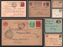 1929-30 Soviet Union USSR, Russia, Postcards and Covers