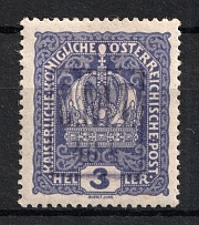 1919 40h/3h Romanian Occupation of Kolomyia CMT (Violet Overprint, Signed)