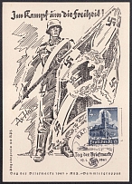 1941 (12 Jan) 'In the fight for freedom!', Third Reich, Germany, Postcard franked with Mi. 752 (Special Cancellation RADEBEUL)