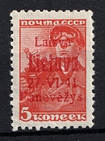 1941 5k Panevezys, Lithuania, German Occupation, Germany (Mi. 4 a, Signed, CV $40)