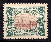 1901 2k Wenden, Livonia, Russian Empire, Russia (Kr. 14, Sc. L12, Type II, Brown Center)