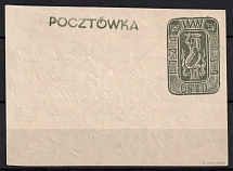 1944 Borne Sulinowo (Gross-Born), Poland, POCZTA OBOZU II D, WWII Camp Post, Postcard (Fi. 21)