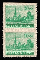 1941 50k+50k German Occupation of Estonia, Germany, Pair (Mi. 7 U Mw, MISSING Vertical Perforation, Signed, CV $130, MNH)