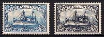 1901 Marshall Islands, German Colonies, Kaiser’s Yacht, Germany (Mi. 23 - 24)