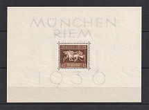1936 Third Reich, Germany (Block Sheet #4x, CV $40, MNH)