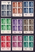 1941-43 General Government, Germany, Blocks of Four (Control Numbers, Imperforate, Mi. U 71 - 88, 2 Pages, MNH)