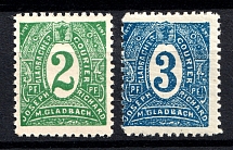 1899 Gladbach Courier Post, Germany (CV $20)