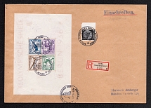 1936 Third Reich, Germany, Registered Cover, Berlin - Munich (Mi. Bl. 5 X, Special Cancellation, CV $180)
