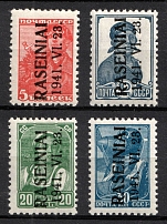 1941 Raseiniai, Occupation of Lithuania, Germany (Mi. 1 III - 2 III, 4 III - 5 III, CV $80, MNH)