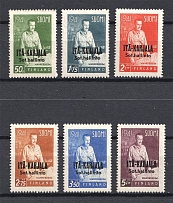 1942 Finland Karelia Finnish Occupation (Full Set, MNH)
