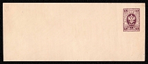 1883-85 5k Postal stationery stamped envelope, Russian Empire, Russia (SC МК #37Е, 140 x 57 mm, 16th Issue)