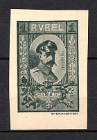1r Russia Grand Duke Nicholas Nikolaevich (Liberators and Oppressors Series)