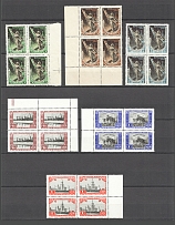 1957 USSR Blocks of Four Group (MNH)