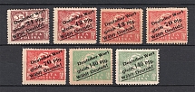 Upper Silesia Propaganda Stamps, Germany