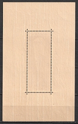 1938 Poland, Souvenir Sheet (Mi. Bl. 6, CV $170, MNH)