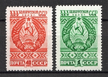 1949 USSR The Constitution Day (Full Set)