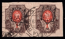 1919 Verkhovka postmarks on Odessa 1r Type 5 (5 a), Pair, Ukrainian Tridents, Ukraine (Signed)