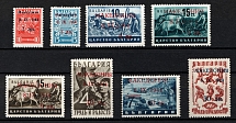 1944 Macedonia, German Occupation, Germany (Mi. 1 II - 5 II, 6 I, 7 II, 8 I, Full Set, Signed, CV $180, MNH)