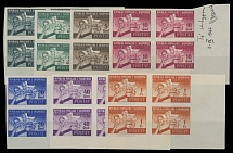 Albania - 1946, Balkan Games at Tirana, 1q-1r, imperforate complete set of seven, bottom right corner sheet margin blocks of four, no gum as issued, NH, VF and rare, especially matched set of multiples, Est. $400-$500, Scott …