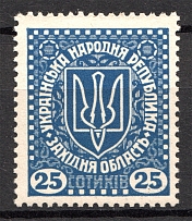 1920 Second Vienna Issue Ukraine 25 Sot (Signed, MNH)