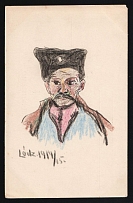 1914-18 'Cossack in a papakha' WWI Russian Caricature Propaganda Postcard, Russia