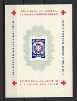 1945 Dachau Red Cross Camp Post, Poland (Block, with Watermark, Imperforated, MNH)