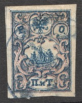 1867 Russia Levant ROPiT 2 Pi (Vertical Background, Cancelled)