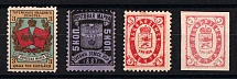 Shatsk, Tikhvin, Totma Zemstvo, Russia, Stock of Valuable Stamps