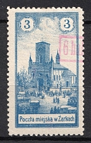 1918 6h on 3h Zarki Local Issue, Poland (Mi. 4, Signed, CV $160)