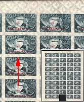 1921 10.000r on 40r RSFSR, Russia, Sheet (Zv. 32, 32c, Line in '10.000', CV $440)