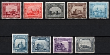 1941 Romania (Mi. 734 - 742, Full Set, CV $30, MNH)