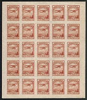 1924 1r Airmail, Soviet Union, USSR, Russia, Sheet (Zv. 55, CV $1,160, MNH)