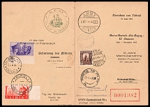 1940-43 Day of the Wehrmacht, Military Mail Fieldpost Feldpost, Germany, Booklet with Stamps of Italy, Tunisia and Libya