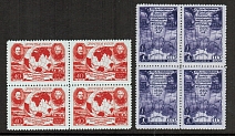 1950 USSR Discovery of Antarctida Blocks of Four (Full Set, MNH)